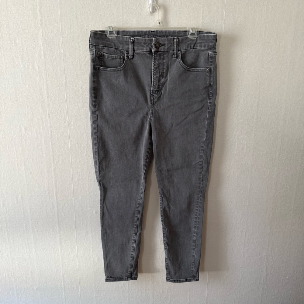 American Eagle Hi-Rise Jegging